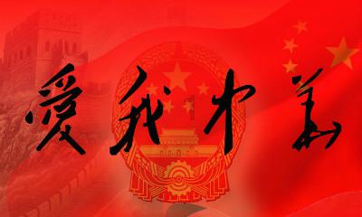探索知识星球平台,发现更多一个优秀的好员工是靠管出来的还是靠教导出来的?的精彩内容